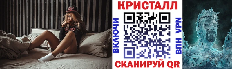 хочу   Балтийск  АМФ Розовый 