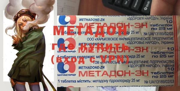 твердый Арсеньев
