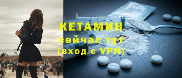 не бодяженный Армянск