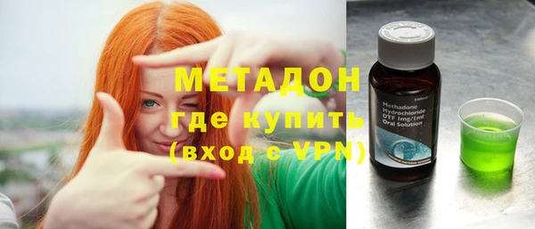 винт Балахна