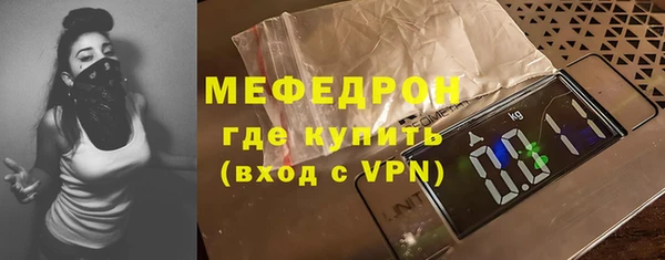 марки lsd Баксан