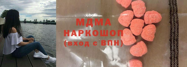 марки lsd Баксан