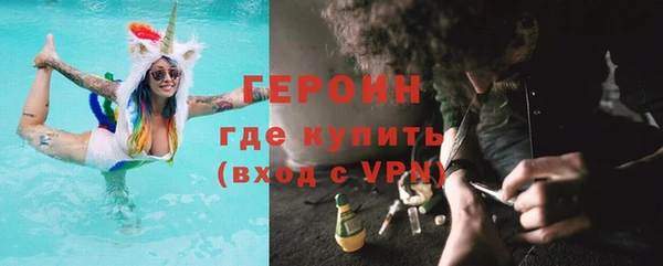 винт Балахна