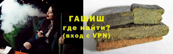 ПСИЛОЦИБИНОВЫЕ ГРИБЫ Аркадак