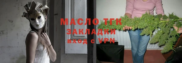 ПСИЛОЦИБИНОВЫЕ ГРИБЫ Аркадак