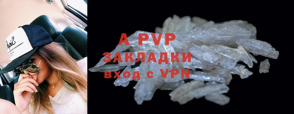 марки lsd Баксан