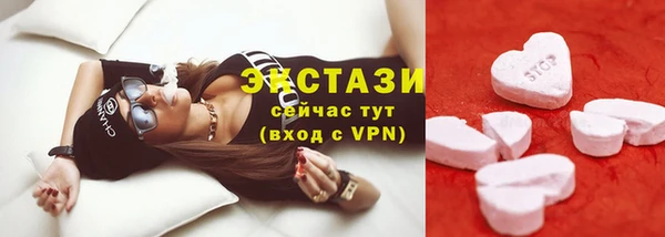 винт Балахна