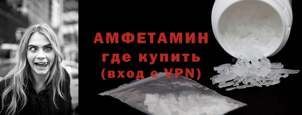 ПСИЛОЦИБИНОВЫЕ ГРИБЫ Аркадак