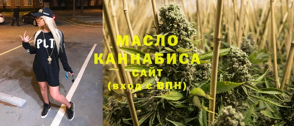ПСИЛОЦИБИНОВЫЕ ГРИБЫ Аркадак