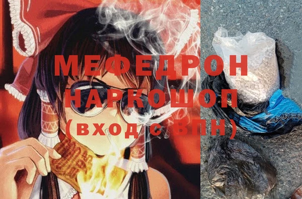 марки lsd Баксан