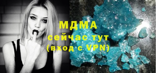 не бодяженный Армянск