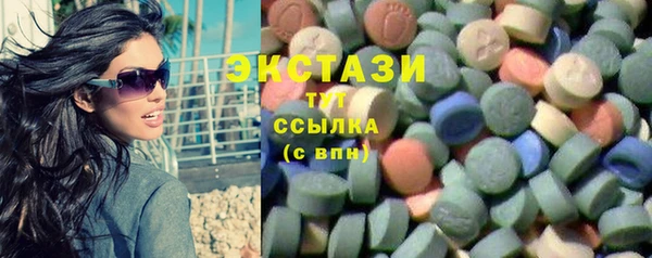 марки lsd Баксан