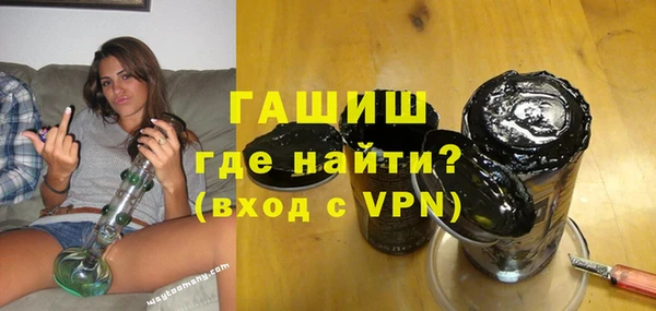 не бодяженный Армянск