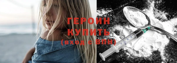 винт Балахна