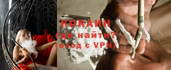 марки lsd Баксан