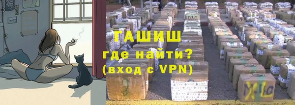 не бодяженный Армянск